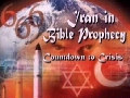 Randall Price - Iran in Bible Prophecy